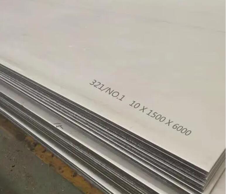 高埗镇321不锈钢板